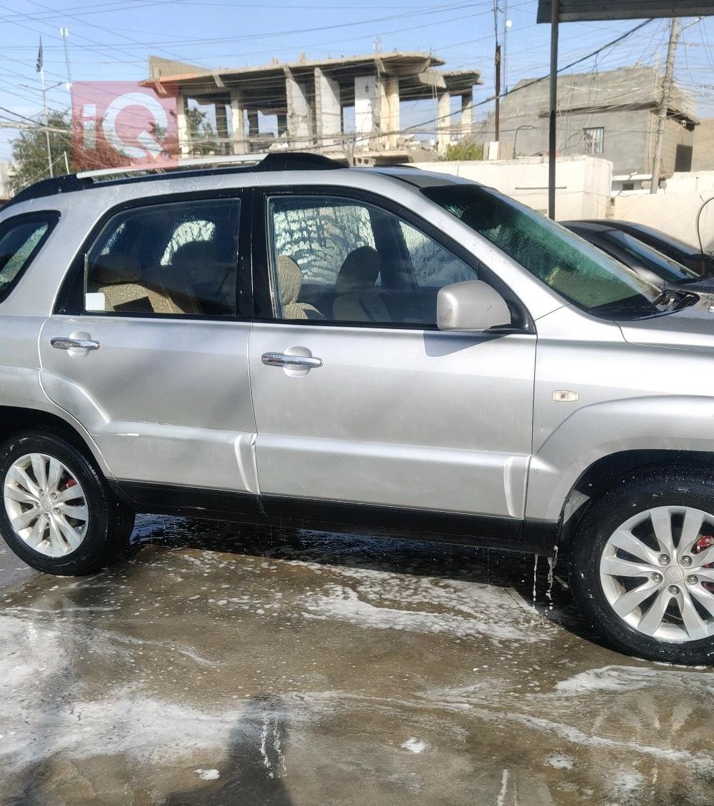 کیا سپۆرتاج